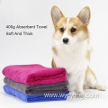 Super Absorbent Dog Bath Towel Soft Microfiber